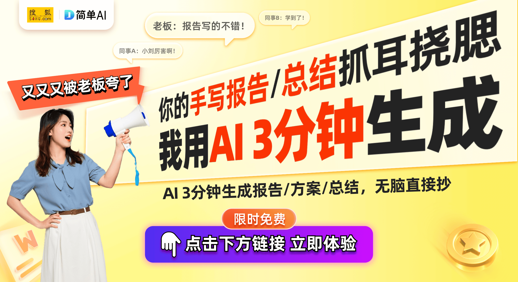 衣机控制装置专利未来智能家居新趋势尊龙A