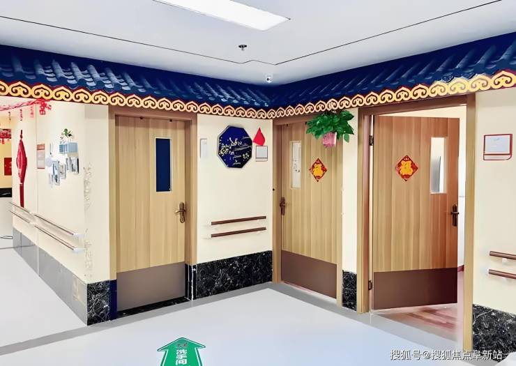 心：2025地址交通+收费模式入住指南z6尊龙·中国网站普亲清河老年养护中(图4)