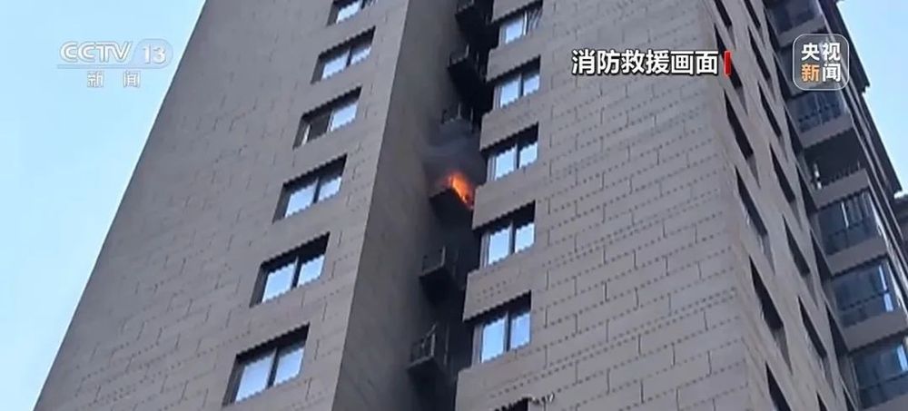洗衣机都有安全使用期限！速查你家的→尊龙凯时新版APP首页冰箱、空调、(图5)
