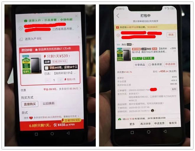 0公斤大容量才458元闭眼可冲！z6尊龙网站性价比炸裂的洗衣机1(图1)