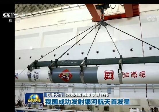 “中国锦鲤之父”疑似离职阿里创业人生就是搏“80万蓝V总教头”、(图23)