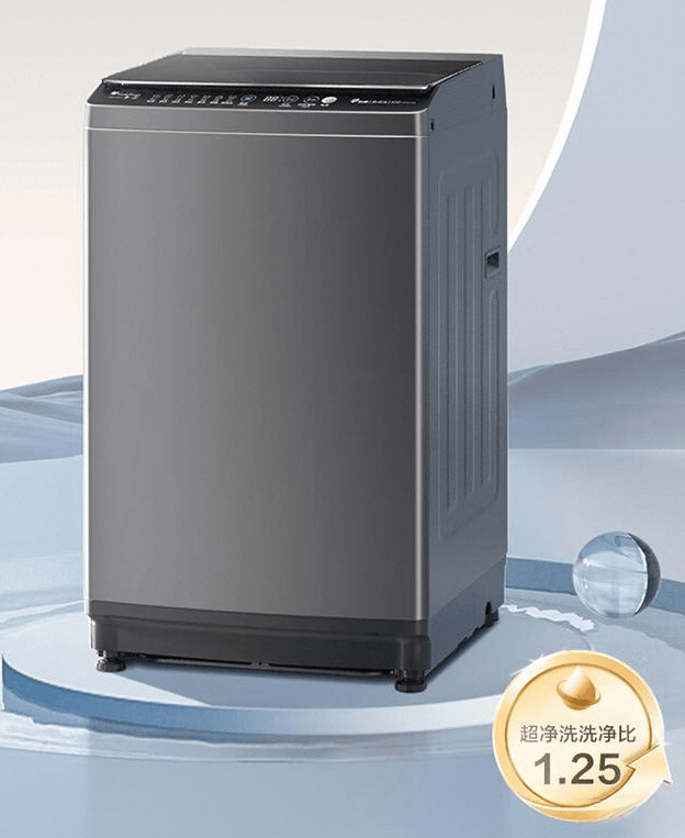 洗衣机全面对比助你选购最适合的!尊龙凯时网站小天鹅洗衣机与创维(图5) 洗衣机全面对比助你选购最适合的!尊龙凯时网站小天鹅洗衣机与创维(图5)