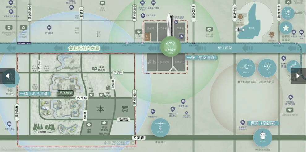 热搜榜-楼盘资讯-动态 -图文评测-售价如何尊龙凯时app伟星万科星遇光年_售楼中心—(图4)